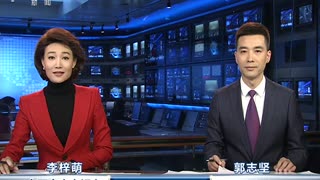 CCTV13新闻
